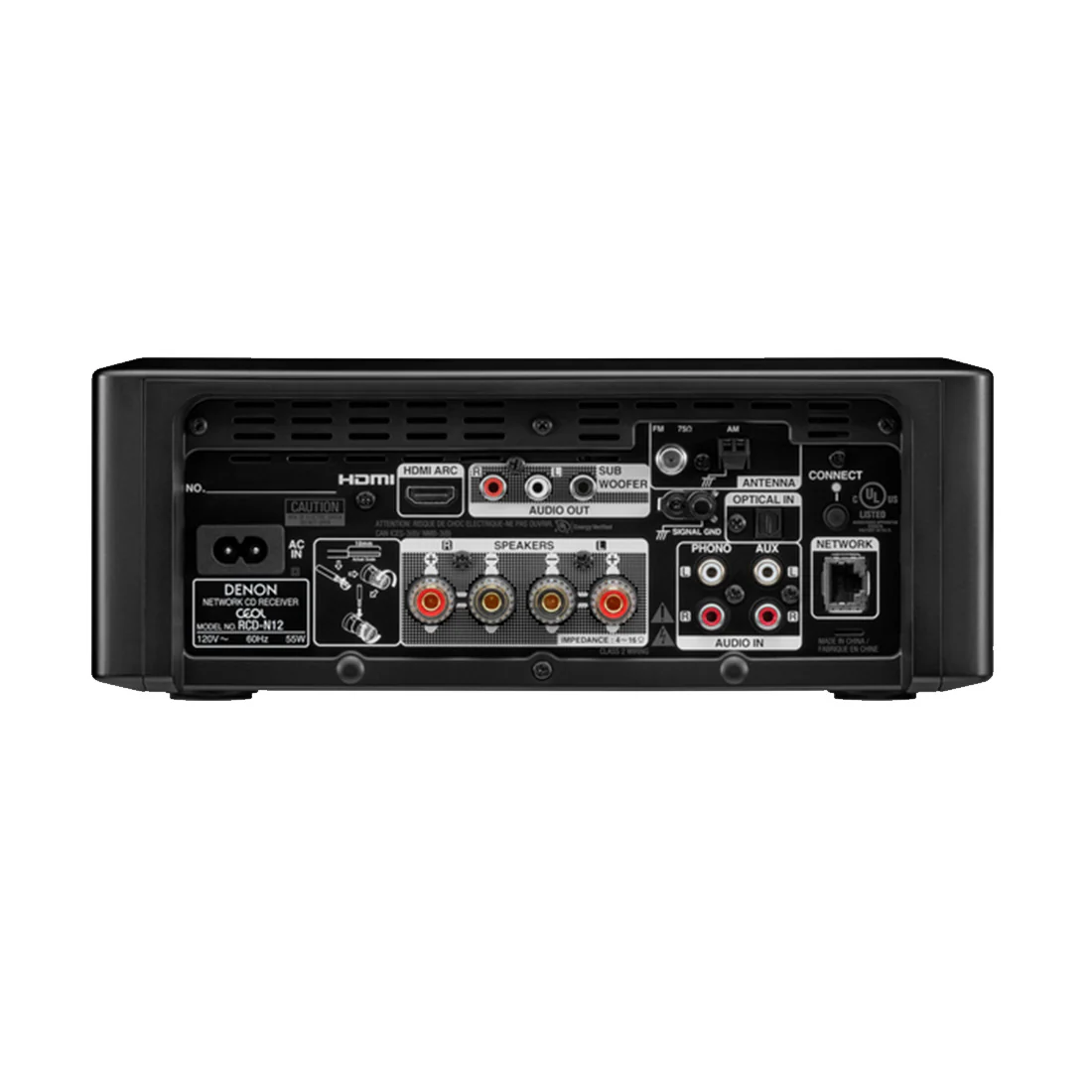 Denon RCD-N12 CEOL Mini all-in-one Hi-Fi system with CD player, radio, and HEOS® Built-in (RCDN12) - Image 4