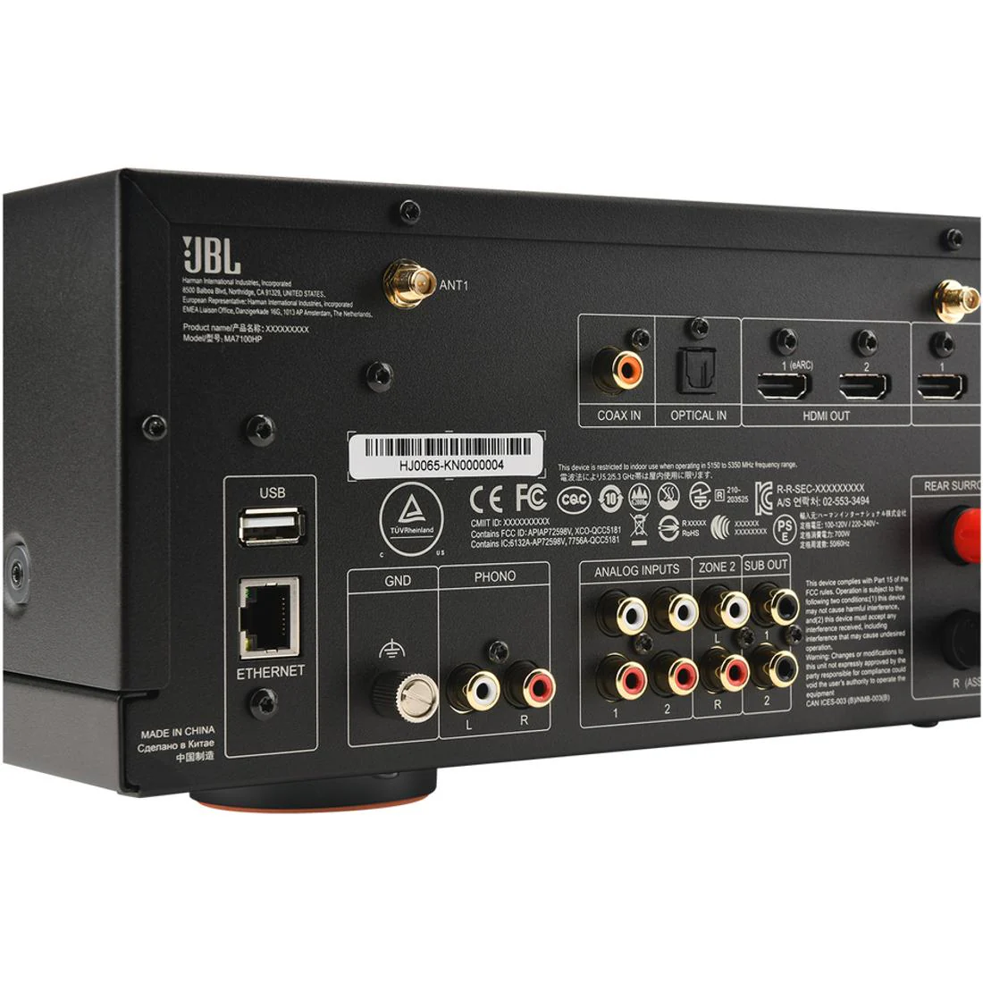 JBL MA7100HP 7.2-channel 8K A/V Receiver - Image 6