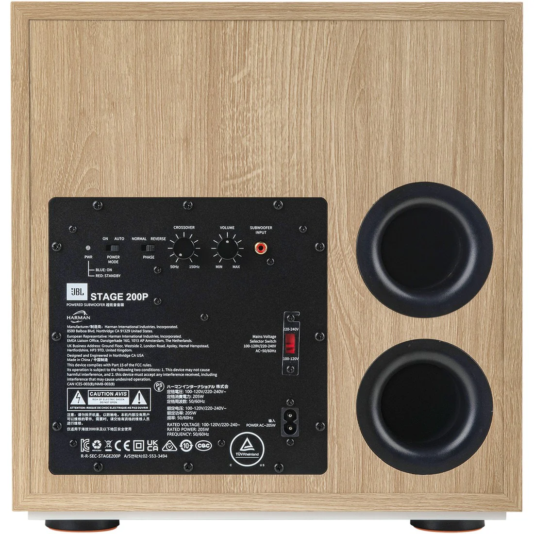 JBL Stage 200P 10" Ported 300W Powered Subwoofer - Image 17