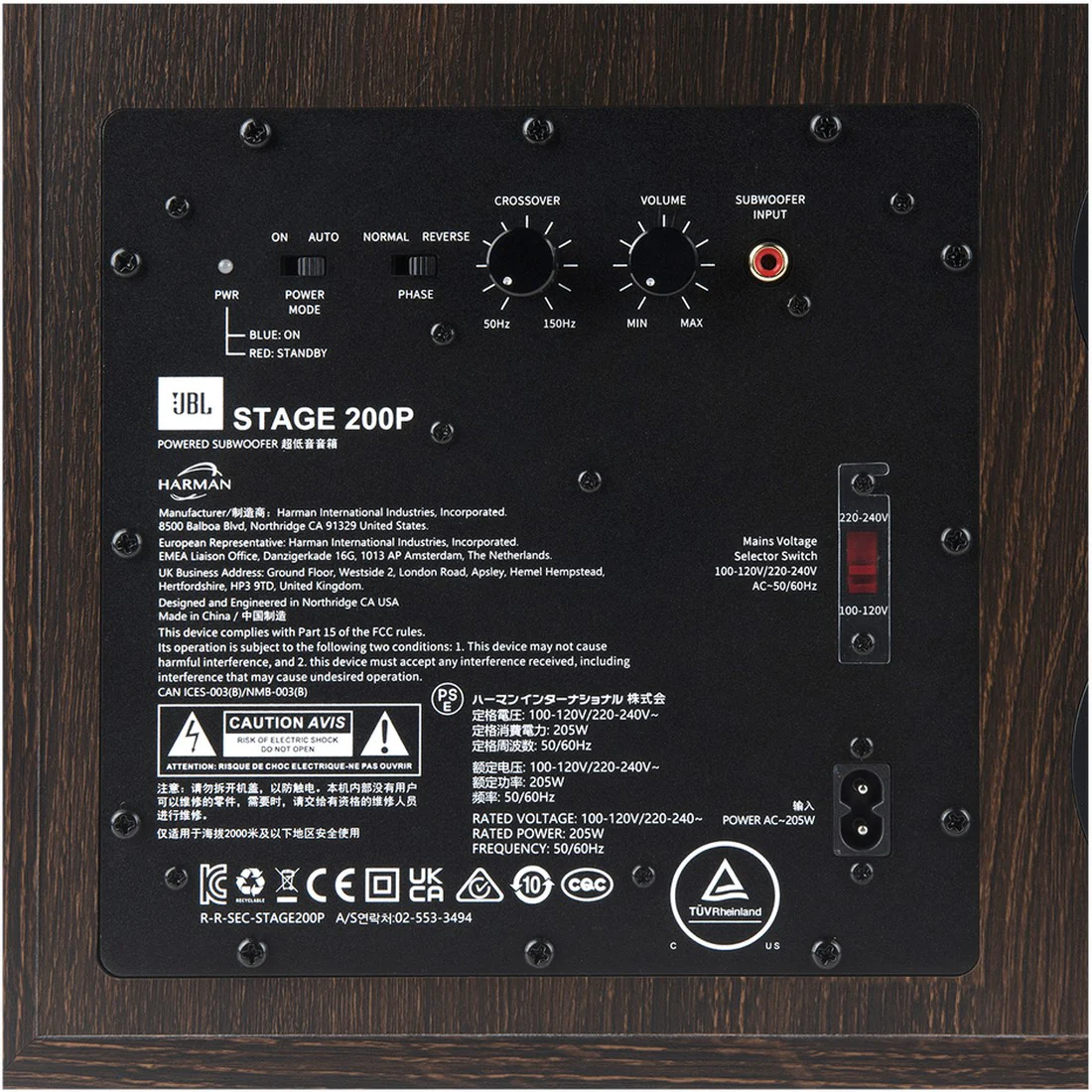 JBL Stage 200P 10" Ported 300W Powered Subwoofer - Image 9