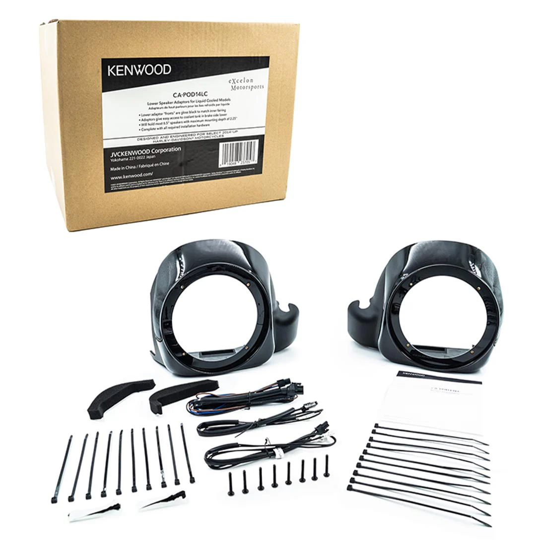 Kenwood eXcelon CA-POD14LC Lower Speaker Pods for Liquid-Cooled Harley-Davidson Touring Motorcycles (CAPOD14LC) - Image 2