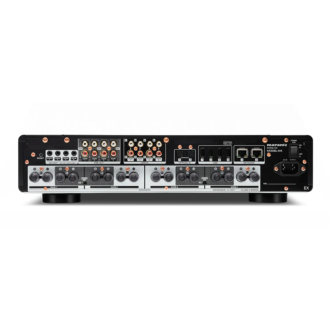 Marantz Model M4 Multi-Zone Wireless Streaming Amplifier - Image 4