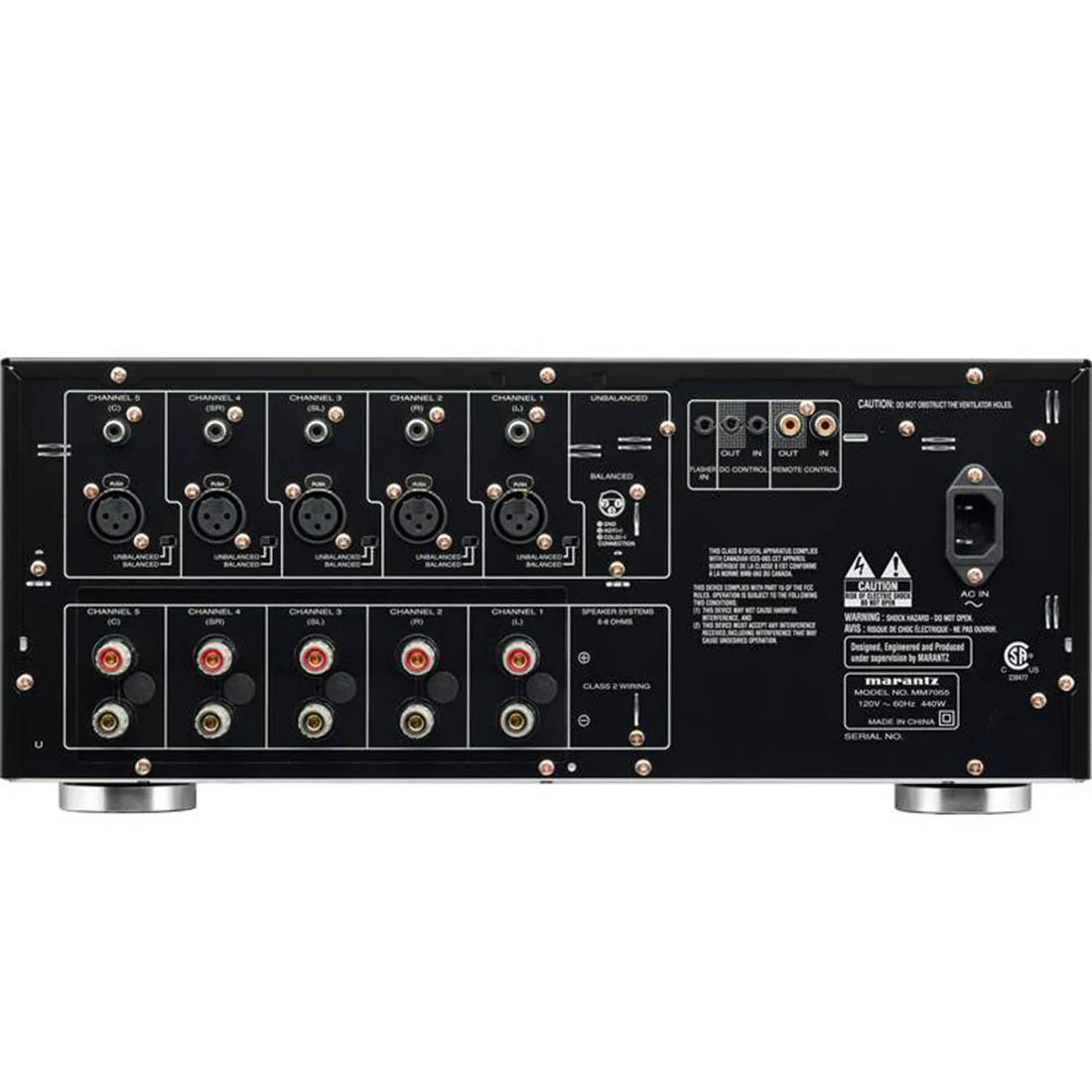 Marantz MM7055 Multi Ch. Amplifier (MM7055) - Image 2
