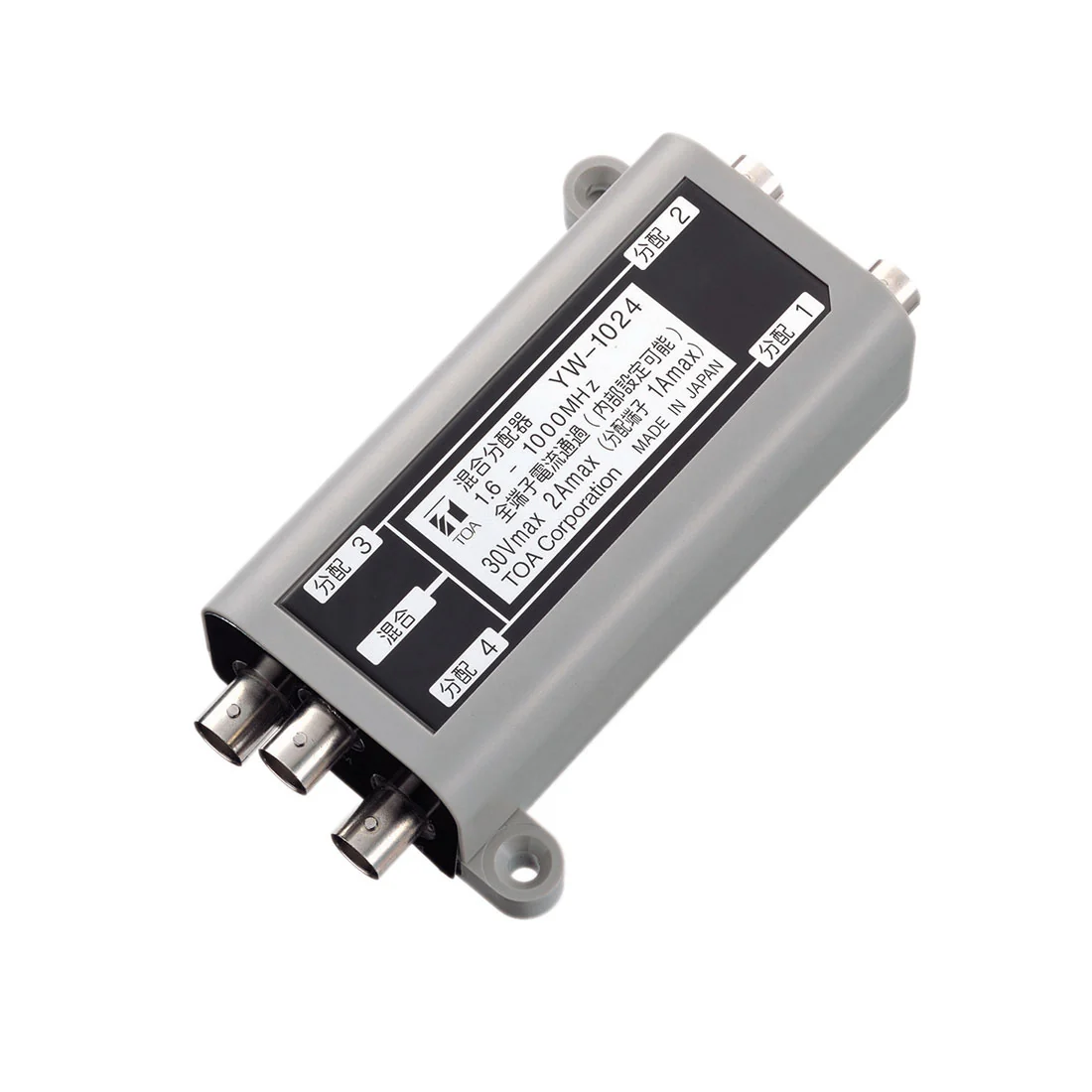 TOA YW-1024 Antenna Distributor (YW1024 Y)